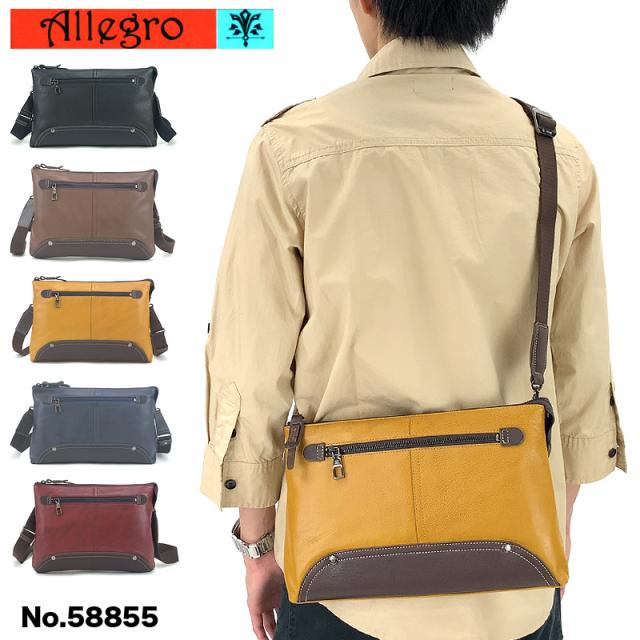 【商品レビュー記入で+5%】Allegro(アレグロ) ユッティーナ ショルダーバッグ 斜め掛けバッグ A5 58855 メンズ 送料無料