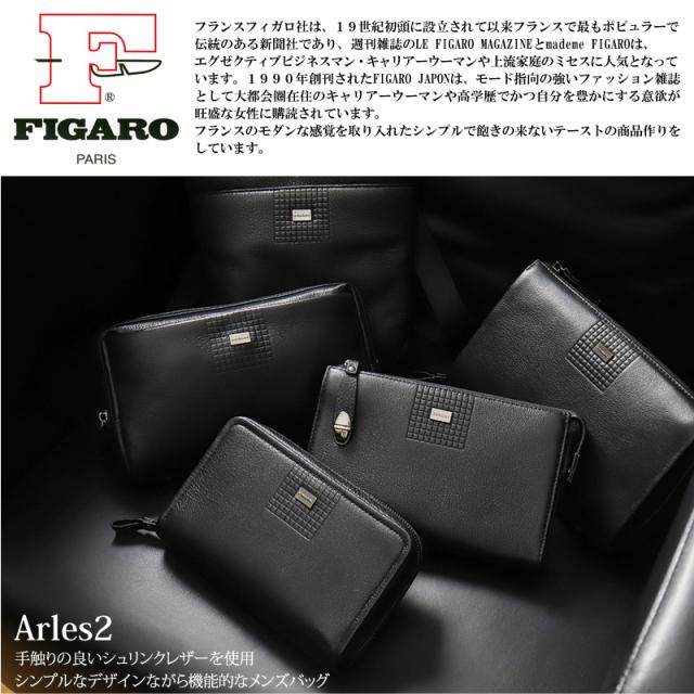【商いもの文芸評論で+5%】フィガロ 御徒面子 クラッチペダル御徒面子 メンズ ブランド名 FIGARO 手付け金2 36193 二つ目御徒面子 メンズ車寄せ 多納める 牛皮 本革 なめし革 革 軽さ 普段使い走り 通い 商行為 旅する 周遊 余暇 冠婚葬祭 華燭の典 レディース 心地よい オシャレ 一般受け