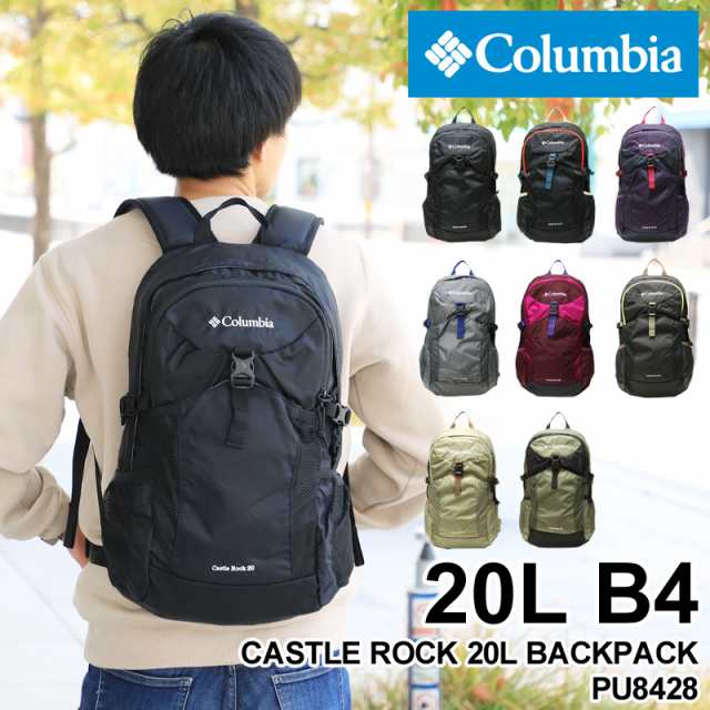 商品レビュー記入で+5%】Columbia コロンビア CASTLE ROCK 20L ...