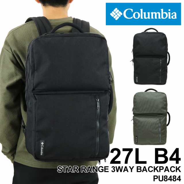 商品レビュー記入で+5%】Columbia(コロンビア) STAR RANGE 3WAY