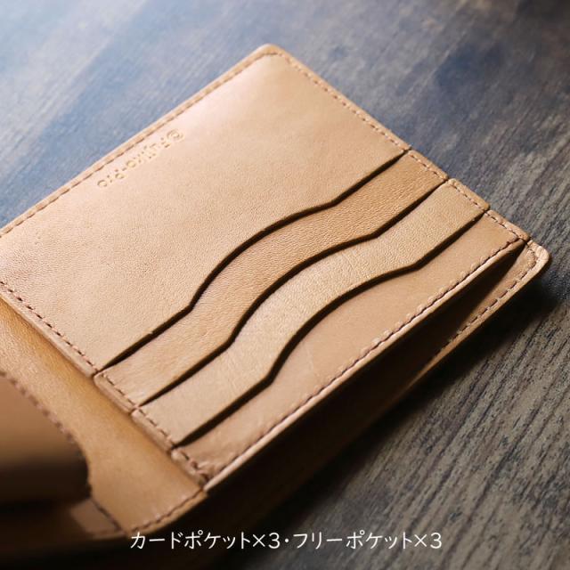 商品レビュー記入で+5%】ドラえもん グッズ 大人 財布 栃木レザー 姫路