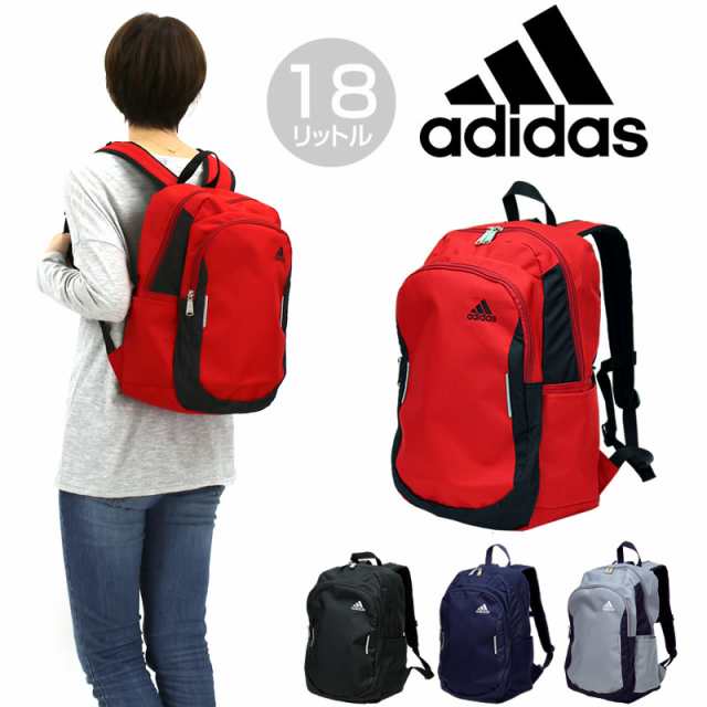 商品レビュー記入で 5 Adidas アディダス クルーズ リュック デイパック リュックサック 18l リフレクター付き キッズ ジの通販はau Pay マーケット かばん専門shopウォーターモード