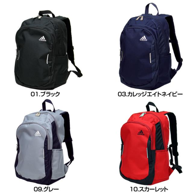 商品レビュー記入で 5 Adidas アディダス クルーズ リュック デイパック リュックサック 18l リフレクター付き キッズ ジの通販はau Pay マーケット かばん専門shopウォーターモード