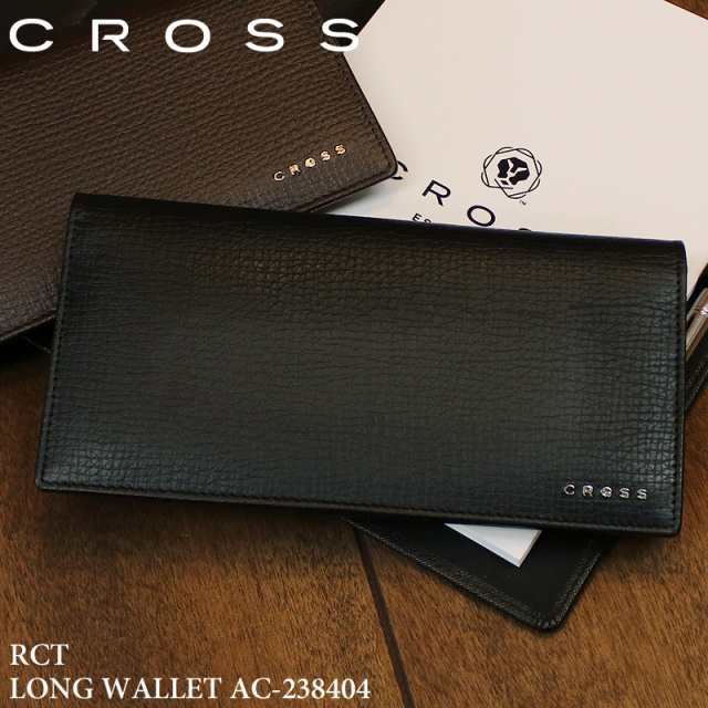 【商品レビュー記入で+5%】CROSS(クロス) RTC(アールティーシー) 長財布 小銭入れあり 牛革 革小物 AC-238404 メンズ 送料無料