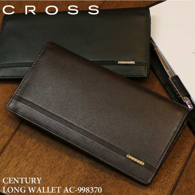 【商品レビュー記入で+5%】CROSS(クロス) CENTURY(センチュリー) 長財布 小銭入れあり 牛革 革小物 AC-998370 メンズ 送料無料