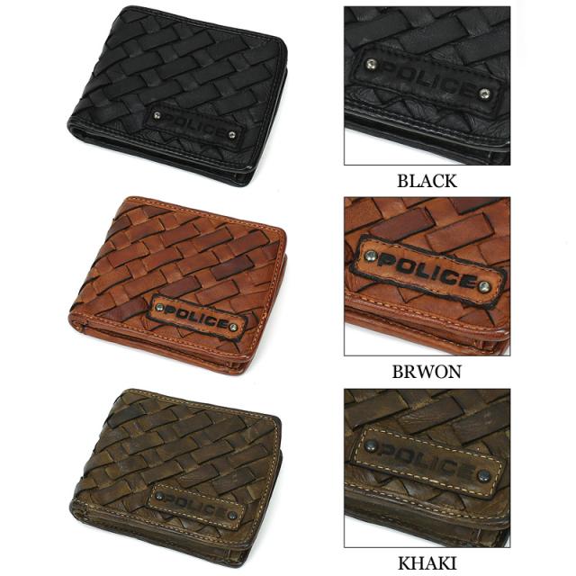 商品レビュー記入で+5%】POLICE(ポリス) MESH(メッシュ) 二つ折り財布