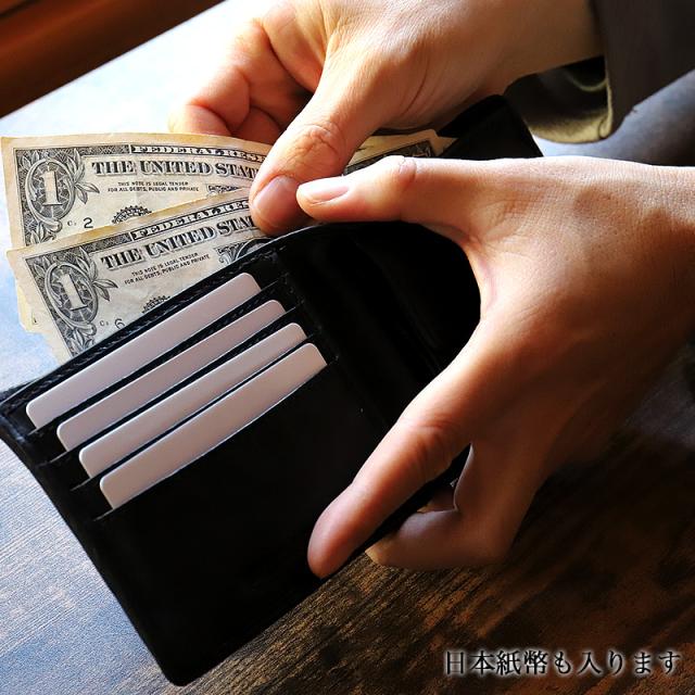 商品レビュー記入で+5%】ポリス POLICE MESHII メッシュツー 二つ折り