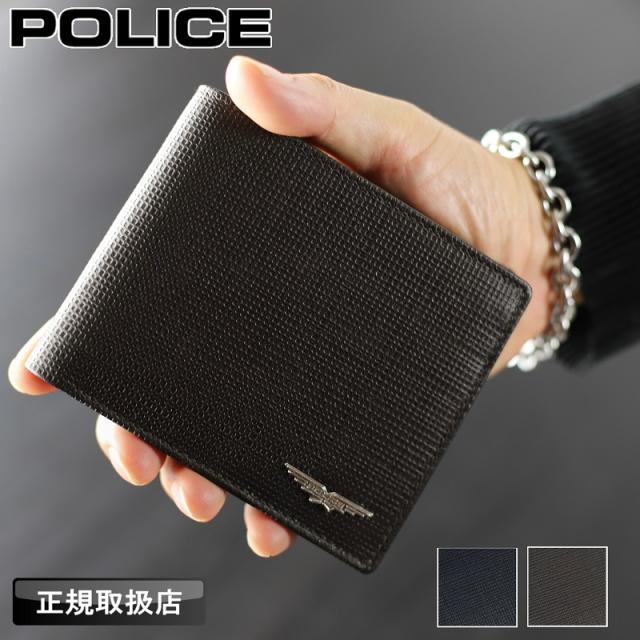 【商品レビュー記入で+5%】ポリス 財布 二つ折り メンズ POLICE さいふ サイフ 小銭入れあり ウォレット 二つ折り財布 折財布 薄マチ 牛革 本革 レザー 普段使い デイリー ビジネス メンズ カジュアル 革小物 小物 人気 贈り物 ブランド 正規品 正規販売店 PA-70901