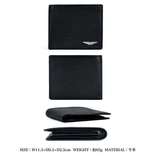 商品レビュー記入で+5%】ポリス 財布 二つ折り メンズ POLICE さいふ