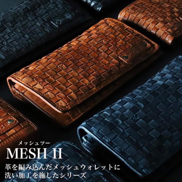【商品レビュー記入で+5%】POLICE ポリス MESHII メッシュツー 長財布 小銭入れあり PA-70702 普段使い デイリー ビジネス メンズ カジュアル オシャレ ブランド 大容量 洗い加工 牛革 本革 レザー 札入れ 財布 さいふ サイフ ウォレット 人気 商品レビュー記入で+5%】POLICE ポリス MESHII メッシュツー 長財布