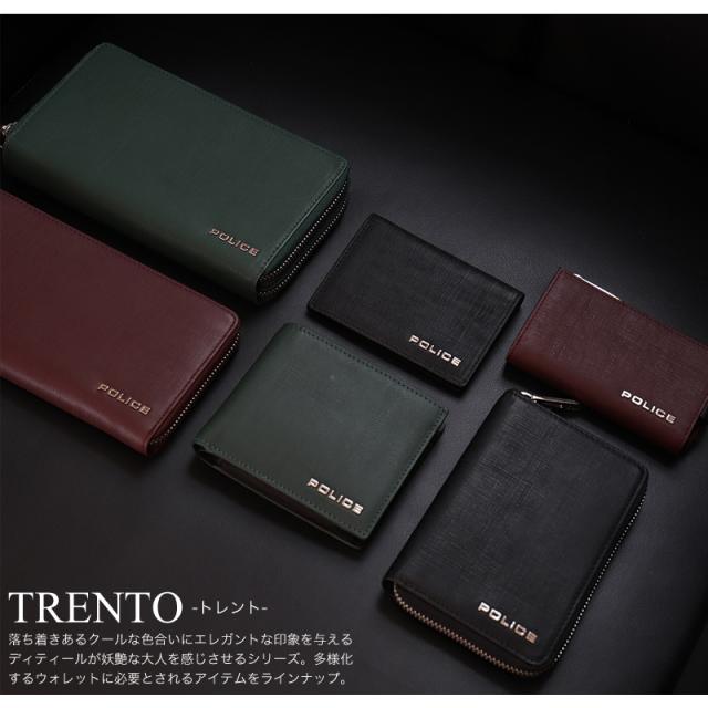 【商品レビュー記入で+5%】POLICE ポリス TRENTO トレント ラウンドファスナー長財布 小銭入れあり PA-70605 長財布 札入れ 2ルーム 大容量 普段使い デイリー ビジネス メンズ カジュアル オシャレ ブランド 牛革 レザー 本革 財布 サイフ さいふ ロングウォレット 人気_1