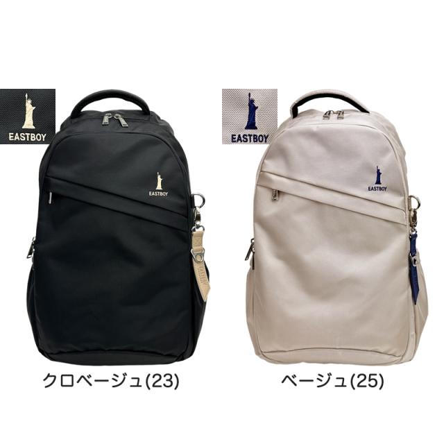 【商品レビュー記入で+5%】イーストボーイ EASTBOY リュック レディース リュックサック 大容量  EBA28 通学 女子 レディース おしゃれ 女子 小学生 中学生 高校生 可愛い A4 B4 28L 無地 撥水 レインカバー デイパック スクールリュック 学校 無地 シンプル 人気_15
