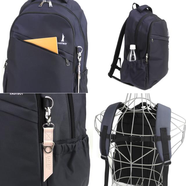 【商品レビュー記入で+5%】イーストボーイ EASTBOY リュック レディース リュックサック 大容量  EBA28 通学 女子 レディース おしゃれ 女子 小学生 中学生 高校生 可愛い A4 B4 28L 無地 撥水 レインカバー デイパック スクールリュック 学校 無地 シンプル 人気_8