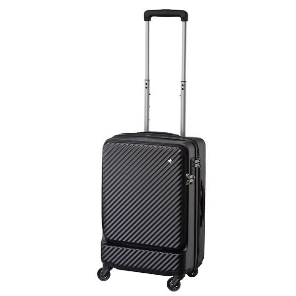 【商品レビュー記入で+5%】新色追加 HaNT(ハント) mine(マイン) スーツケース キャリーケース 34L 48cm 3.3kg 1〜2泊 4輪 TSAロック ファスナー式 フロントオープン 機内持ち込み 軽量 05744 レディース 送料無料
