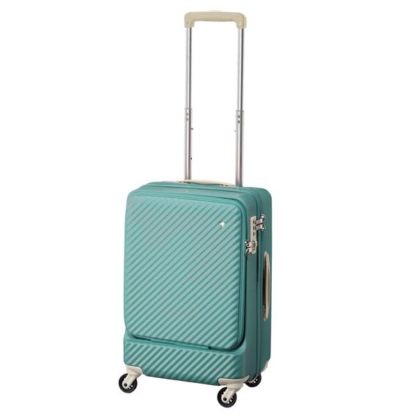 【商品レビュー記入で+5%】新色追加 HaNT(ハント) mine(マイン) スーツケース キャリーケース 34L 48cm 3.3kg 1〜2泊 4輪 TSAロック ファスナー式 フロントオープン 機内持ち込み 軽量 05744 レディース 送料無料