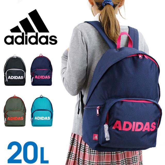 adidas big sale