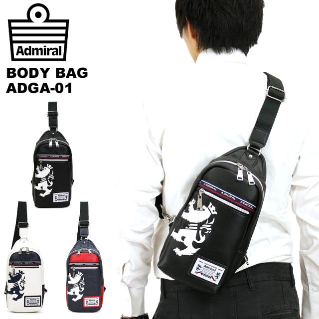 【商品レビュー記入で+5%】Admiral(アドミラル) MARHAM(マーハム) ボディバッグ ワンショルダーバッグ 斜め掛けバッグ A5 ADGA-01 メンズ 送料無料