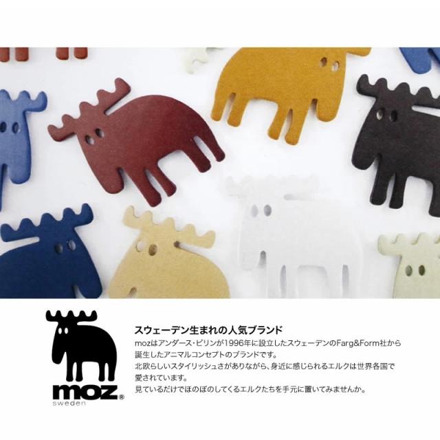 【商品レビューで+5%】moz モズ ショルダーバッグ 6.4L A5 レディース 斜めがけ 大人 軽量 ブランド 斜めがけバッグ ショルダーバック 肩がけ 斜めがけバック 肩掛け おでかけ 旅行 普段使い 舟形ショルダーバッグ かばん バッグ リフレクター 旅行 かわいい 女性 ZZEI-28