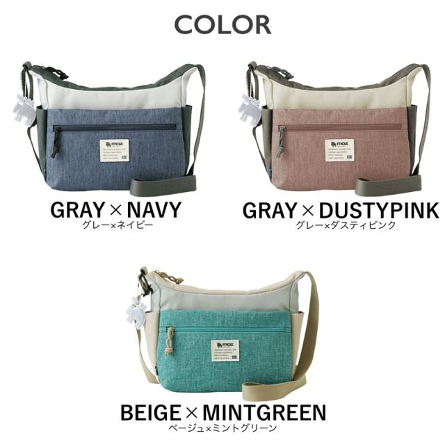 【商品レビューで+5%】moz モズ ショルダーバッグ 6.4L A5 レディース 斜めがけ 大人 軽量 ブランド 斜めがけバッグ ショルダーバック 肩がけ 斜めがけバック 肩掛け おでかけ 旅行 普段使い 舟形ショルダーバッグ かばん バッグ リフレクター 旅行 かわいい 女性 ZZEI-28