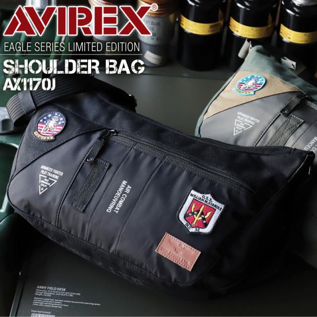 【商品レビュー記入で+5%】アヴィレックス ショルダーバッグ AVIREX 限定生産モデル メンズ レディース 男女兼用 TOPGUN トップガン B5 ユニセックス ワンショルダーバッグ 斜めがけバッグ 舟形ショルダー AX1170J イーグル EAGLE アビレックス ショルダーバック