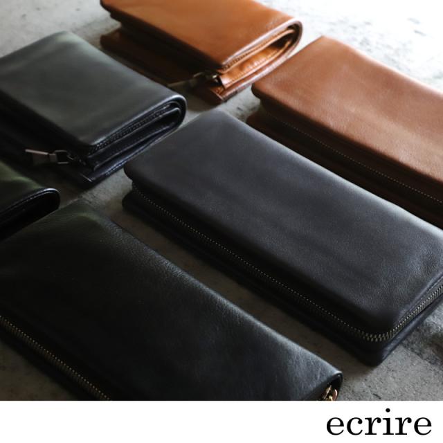 商品レビュー記入で+5%】財布 メンズ 二つ折り 本革 撥水 ブランド PID