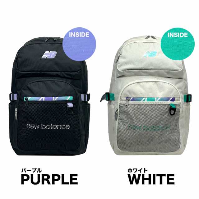 【商品レビュー記入で+5%】ニューバランス リュック 30L 大容量 限定モデル new balance メンズ レディース バックパック LAB45694 通学 