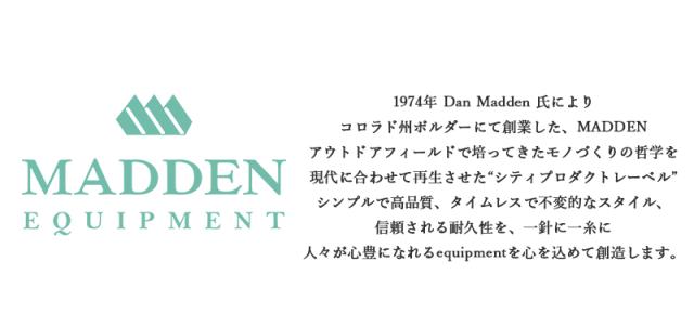 【商品レビュー記入で+5%】メデンイクイップメントボディバッグ MADDEN EQUIPMENT メデン MAJESTY マジェスティ 2.5L TMPI-02 ワンショルダーバッグ メンズ斜め掛けバッグ メンズ レディース コンパクト 軽量 合成皮革 合皮 フェイクレザー MADDEN