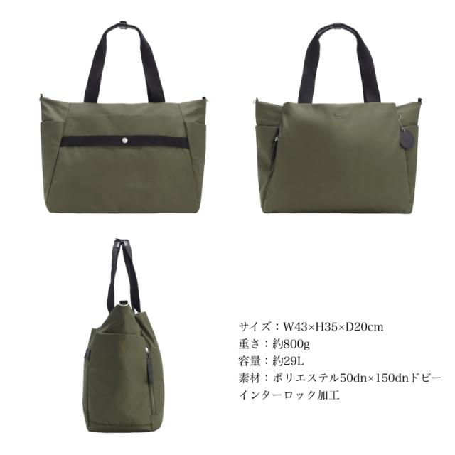 【商品レビューで+5%】カナナプロジェクト ボストンバッグ Kanana project カナナ COLLECTION 斜め掛け 大容量 肩掛け 手持ち ショルダーバッグ レディース 2WAY 1泊2日 バック B4 29L キャリーオン 大人 軽量 横型 普段使い お出かけ タウン デイリー フェス 旅行 鞄 35954_10