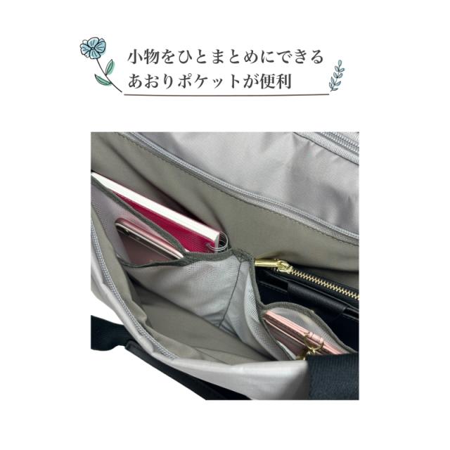 【商品レビューで+5%】カナナプロジェクト ボストンバッグ Kanana project カナナ COLLECTION 斜め掛け 大容量 肩掛け 手持ち ショルダーバッグ レディース 2WAY 1泊2日 バック B4 29L キャリーオン 大人 軽量 横型 普段使い お出かけ タウン デイリー フェス 旅行 鞄 35954_6