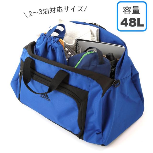 【商品レビュー記入で+5%】アディダス ボストンバッグ adidas  2泊 3泊 48L 63797 キッズ ジュニア 男の子 男子 修学旅行 スポーツブランド ショルダー 旅行 トラベル 林間学校 合宿 レジャー 小学生 低学年 中学年 高学年 小学校 かっこいい おしゃれ シンプル 人気_6