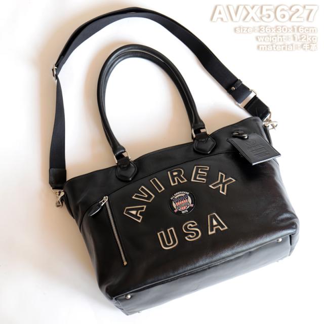 【商品レビューで+5%】アビレックス バッグ トートバッグ メンズ 本革 ショルダーバッグ アヴィレックス AVIREX 限定モデル レディース 男女兼用 通勤 通学 BULTO ブルト ユニセックス AVX5627 アビレックス ワッペン レザー 牛革 革 2way 鞄 男性 女性 大人_15