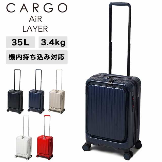 商品レビュー記入で+5%】CARGO(カーゴ) AiR LAYER(エアレイヤー