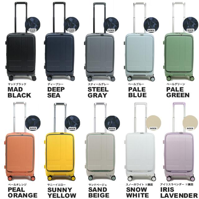 商品レビューで+5%】イノベーター スーツケース 機内持ち込み Sサイズ
