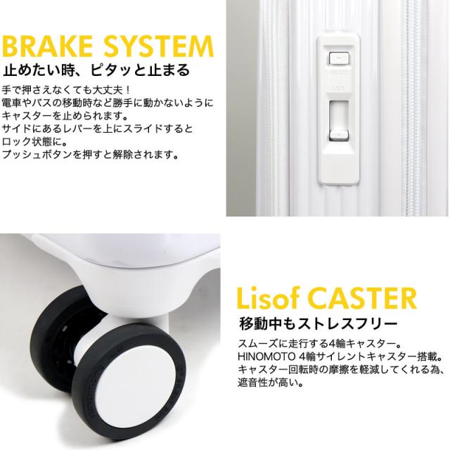 【商品レビュー記入で+5%】 スーツケース イノベーター フロントオープン フロントドア INV750DOR innovator TSAロック 8泊 9泊 10泊 92L 4輪 ジッパー メンズ レディース ファスナー 国内旅行 修学旅行 トラベル キャリーケース サイレントキャスター 正規品 2年保証_3