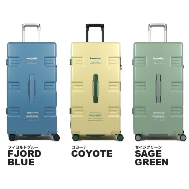 【ノベルティ付き】 スーツケース イノベーター innovator Lサイズ 85L 7泊 8泊 9泊 キャリーワゴン IW88 TSAロック TSロック 静音 4輪 メンズ レディース ファスナー 国内旅行 修学旅行 長期旅行 トラベル キャリーケース サイレントキャスター 正規品 2年保証