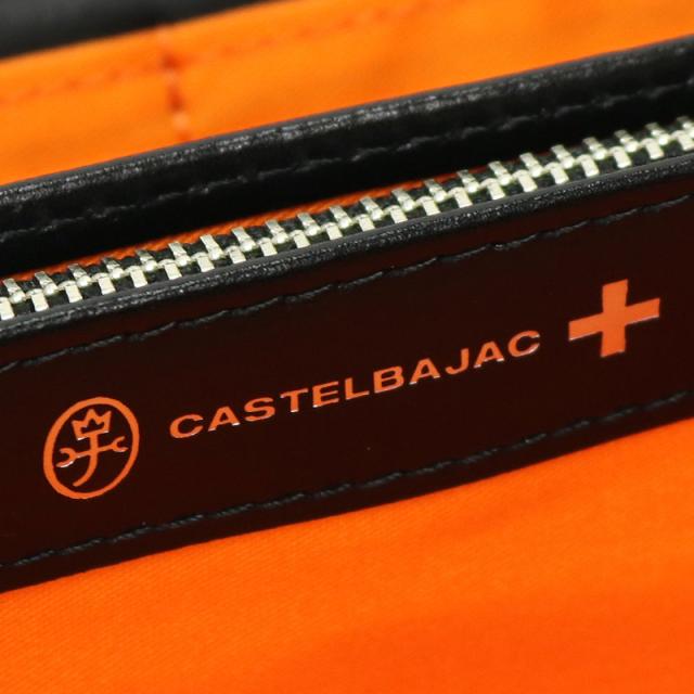 【商品レビュー記入で+5%】CASTELBAJAC カステルバジャック Gypse ジプス ラウンドファスナー長財布 小銭入れあり ロングウォレット 2ルーム 普段使い ビジネス メンズ ブランド 本革 牛革 レザー クロコ型押し 人気 ブランド カジュアル オシャレ 人気 プレゼントに 023624_11