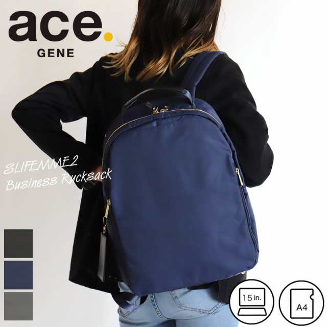 【商品レビュー記入で+5%】エース エースジーン リュックサック ビジネスリュック 11474 スリファム2 ace. GENE SLIFEMME2 レディース 女