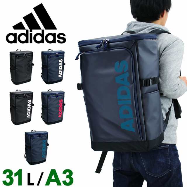 商品レビュー記入で 5 Adidas アディダス パルトナーa スクエアリュック リュックサック デイパック バックパック 31l A3 撥水 5757の通販はau Pay マーケット かばん専門shopウォーターモード