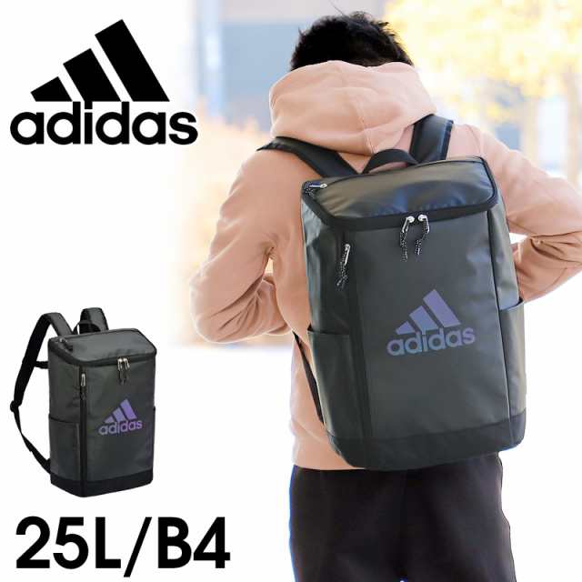 商品レビュー記入で 5 Adidas アディダス シュライベンb リュック スクエアリュック リュックサック 25l 男子 女子 おしゃれ の通販はau Pay マーケット かばん専門shopウォーターモード