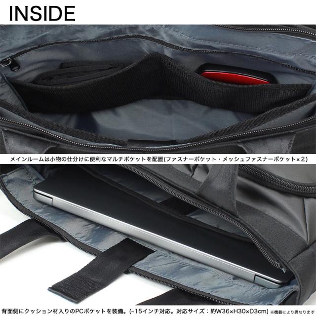 【商品レビューで+5%】BERMAS バーマス トートバッグ メンズ ブランド ビジネスバッグ ビジネストート ビズトート 縦型トート 縦型 肩掛け A4 B4 ファスナー付き ビジネス 仕事用 通勤 出張 旅行 PC パソコン 撥水 コーデュラ リクルート フレッシャーズ 男性 人気 60383_6