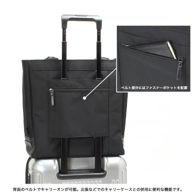 【商品レビューで+5%】BERMAS バーマス トートバッグ メンズ ブランド ビジネスバッグ ビジネストート ビズトート 縦型トート 縦型 肩掛け A4 B4 ファスナー付き ビジネス 仕事用 通勤 出張 旅行 PC パソコン 撥水 コーデュラ リクルート フレッシャーズ 男性 人気 60383_7