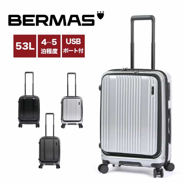 【商品レビューで+5%】BERMAS バーマス スーツケース 53L 軽量 ダイヤルロック Mサイズ メンズ キャリーバッグ キャリーケース TSロック