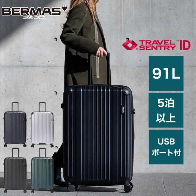 【商品レビューで+5%】BERMAS バーマス スーツケース 91L 軽量 ダイヤルロック メンズ キャリーバッグ キャリーケース TSロック トラベル