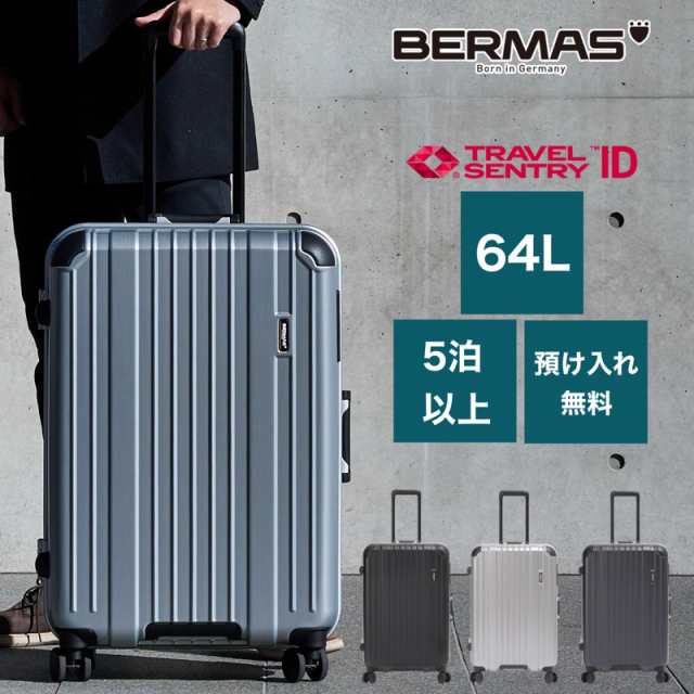 【商品レビューで+5%】BERMAS バーマス スーツケース 64L 軽量 ダイヤルロック メンズ キャリーバッグ キャリーケース TSロック トラベル