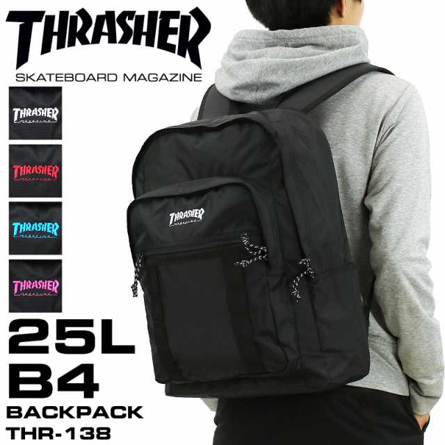 工房直送価格 セール 商品レビューで 5 スラッシャー リュック Thrasher バッグ Benchmark Back Pack 25l 男子 女子 通学 メンズ レディー 限定品 Iacymperu Org