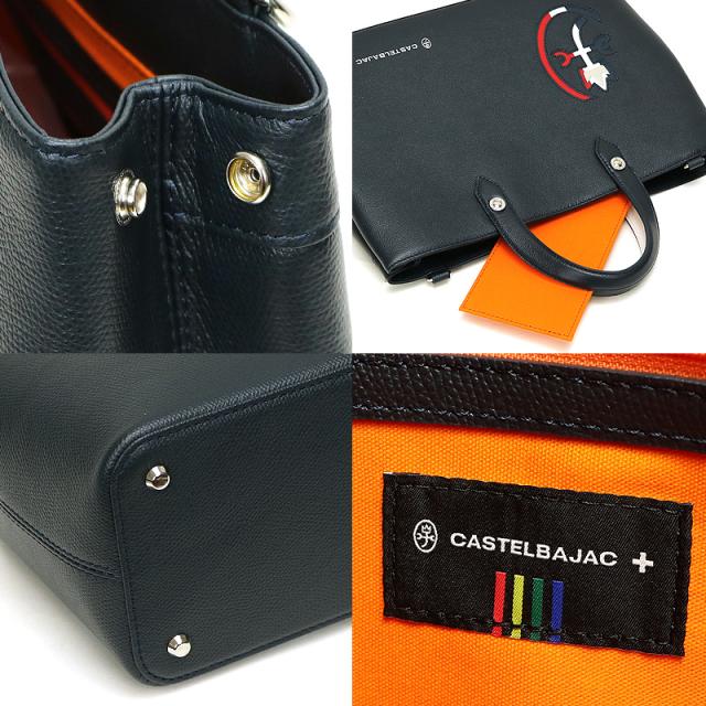 【商品レビュー記入で+5%】CASTELBAJAC カステルバジャック CARNET カルネ トートバッグ ショルダーバッグ 2WAY 032512 B5 普段使い タウン デイリー ビジネス 通勤 旅行 トラベル ゴルフ 牛革 本革 革 レザー メンズ ブランド 日本製 カジュアル オシャレ 人気_10
