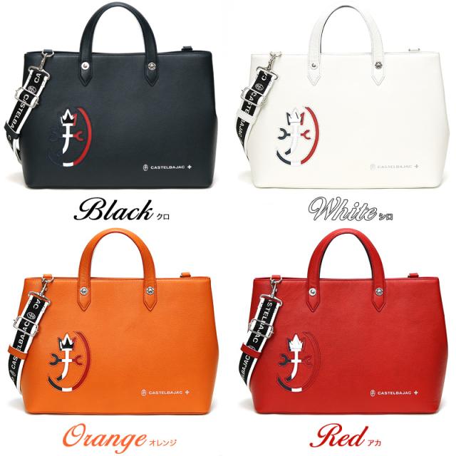 【商品レビュー記入で+5%】CASTELBAJAC カステルバジャック CARNET カルネ トートバッグ ショルダーバッグ 2WAY 032512 B5 普段使い タウン デイリー ビジネス 通勤 旅行 トラベル ゴルフ 牛革 本革 革 レザー メンズ ブランド 日本製 カジュアル オシャレ 人気_14