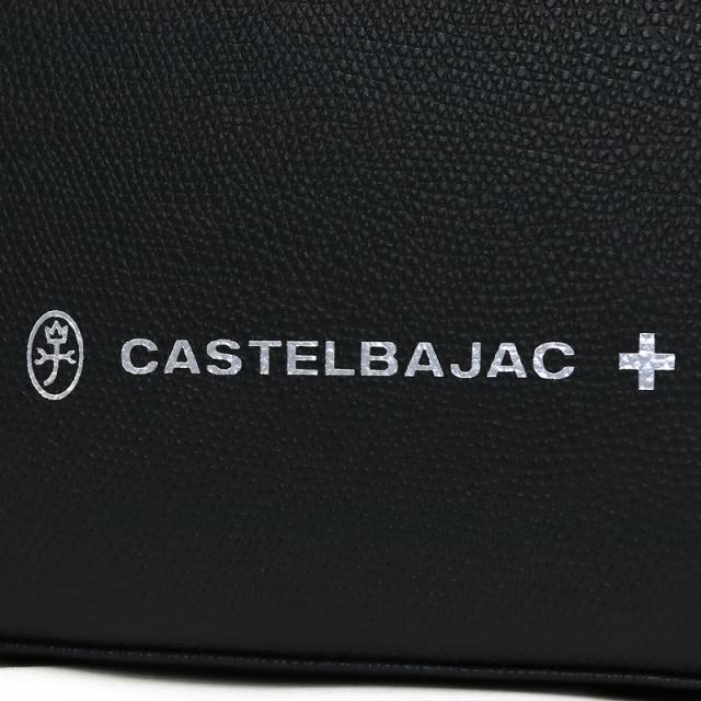 【商品レビュー記入で+5%】CASTELBAJAC カステルバジャック CARNET カルネ トートバッグ ショルダーバッグ 2WAY 032512 B5 普段使い タウン デイリー ビジネス 通勤 旅行 トラベル ゴルフ 牛革 本革 革 レザー メンズ ブランド 日本製 カジュアル オシャレ 人気_4