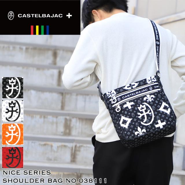 【商品レビュー記入で+5%】CASTELBAJAC カステルバジャック Nice ニース ショルダーバッグ 斜め掛けバッグ 038111 B5 普段使い タウン デイリー 旅行 トラベル ビジネス 通勤 ゴルフ 帆布 メンズ レディース 男女兼用 ブランド カジュアル オシャレ 人気