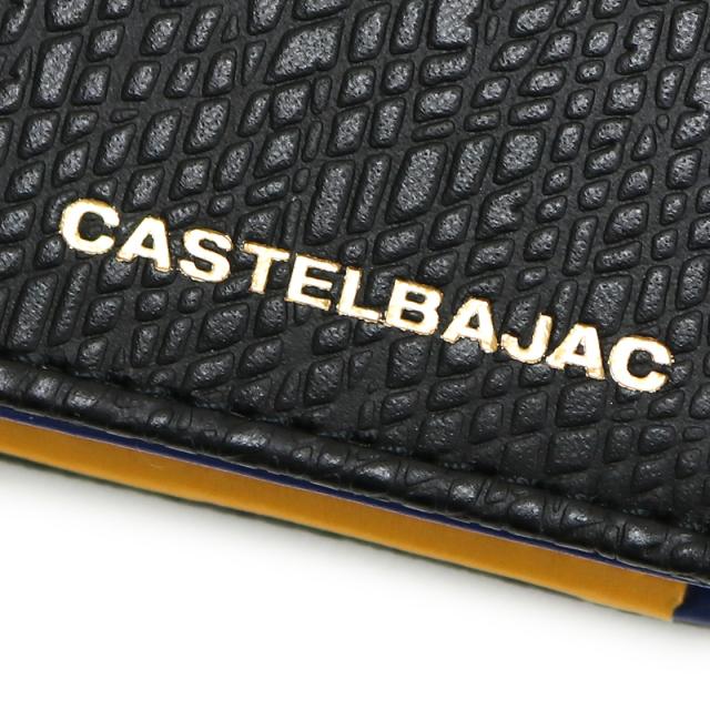 カステルバジャック レインボー 二つ折り財布 079613 ネイビー